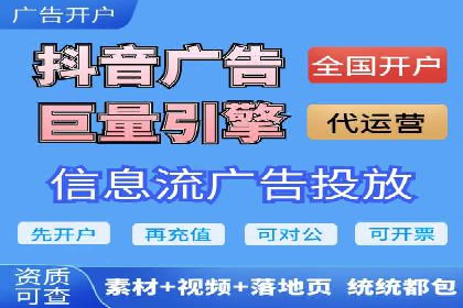 百度推广返点策略的五大成功案例